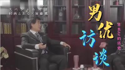 二零二三六月十七号喜欢后肉